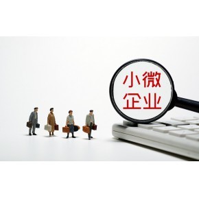 東山與江寧公司注冊一站式服務指南 無地址注冊、創業扶持、財務代理全解析